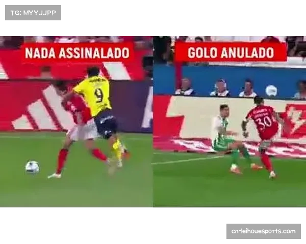 欧冠VAR判罚标准统一 多个关键判罚经过视频回放确认