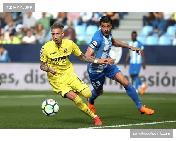 比利亚雷亚尔51球进攻效率第三，中小球队进攻典范